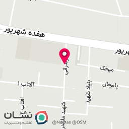 عکس سالن زیبایی سارا رستمی
