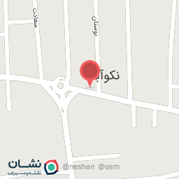 عکس نانوایی