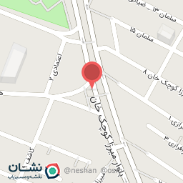 عکس فروشگاه سعید( لوازم ریز آشپزخانه)