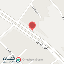 عکس ایزوگام وصال 