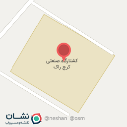 عکس کشتارگاه صنعتی کرج راک