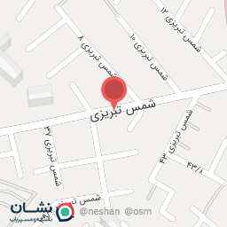 عکس سم بذر کود سرزمین جاوید