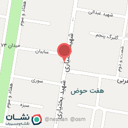 عکس تعمیرگاه ماشین نوین