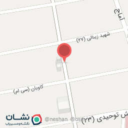 عکس آجیل و خشکبار آراد (یوسف آباد)