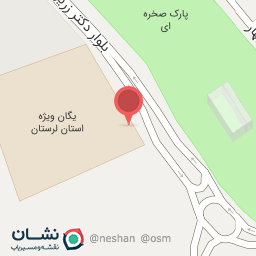 عکس کانون اعضای وابسته فراجا (استان لرستان)