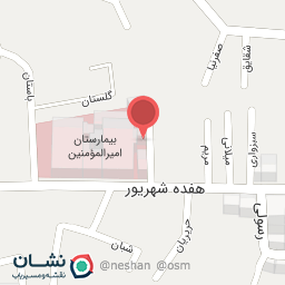 عکس سرویس بهداشتی