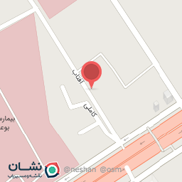 عکس مطب دکتر سحر اولادی(جراح و متخصص زنان و زایمان)