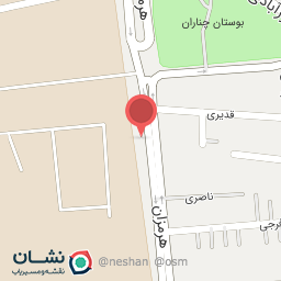 عکس اتو آریانا