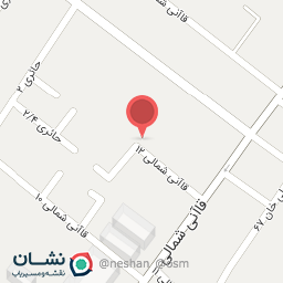 عکس خیریه قائمیه