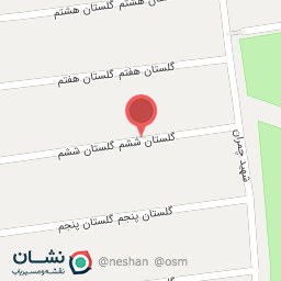 عکس مرکز تندرستی شاهین