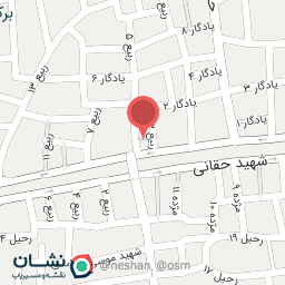 عکس ویرا شبکه