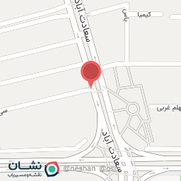 عکس نهال اندیشه