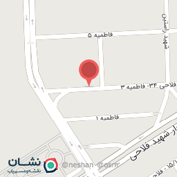 عکس سالن زیبایی سوفیا