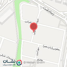 عکس کترینگ آلوارس