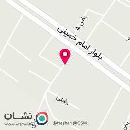 عکس مطب دکتر نیکو فشندی