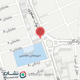 عکس موبایل استاتوس