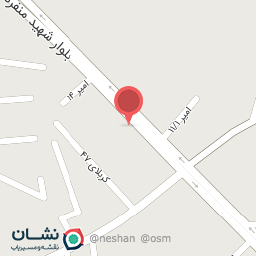 عکس اتو رامتین