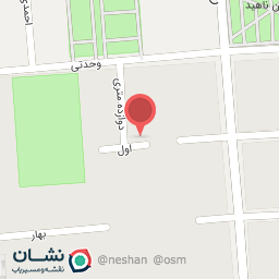 عکس دی جی تهران