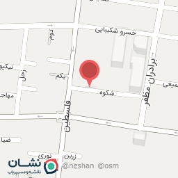 عکس پوشاک موگه