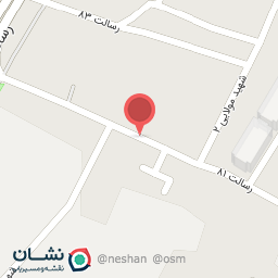 عکس محصولات فرهنگی و کافی نت آرتین