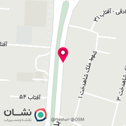 عکس آبمیوه شانار آمل