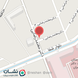 عکس آرایش بهداشتی نیلا