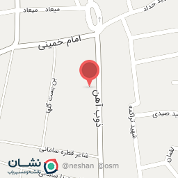 عکس مجموعه خورشید