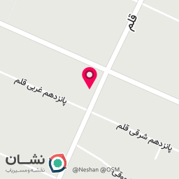عکس آرایشی بهداشتی ریحانا