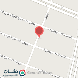 عکس کافه ارسلان