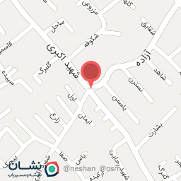 عکس تعمیرگاه لوازم خانگی ایلیا