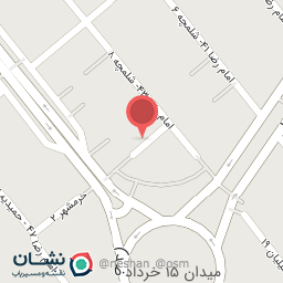 عکس خشک شویی