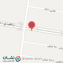 عکس شرکت آرمه