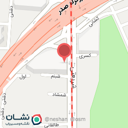 عکس آژانس هواپیمایی گلوبال تندیس