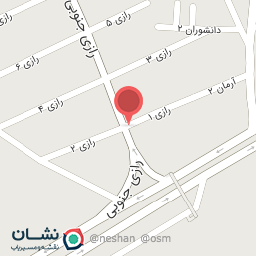 عکس قهوه خانه عمو 