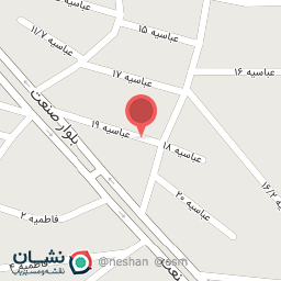 عکس آجیل باجیل نجمی