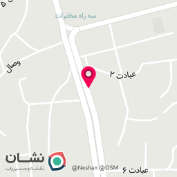 عکس داروخانه دکتر رجایی