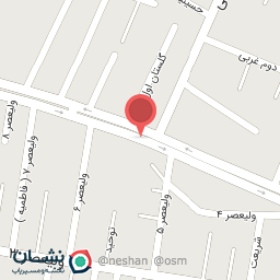 عکس رستوران یالچین