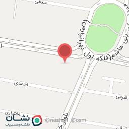 عکس عطاری شمس الضحی