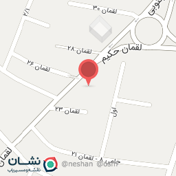 عکس اتو لاکچری