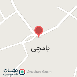 عکس کتاب فروشی آخوندی یامچی