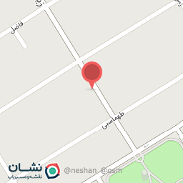 عکس کلینیک ماهر