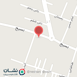 عکس دبستان دخترانه ابراهیم 2 