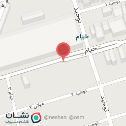 عکس رستوران خیام