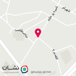 عکس فندک فروشی رنجبری