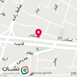 عکس نمایندگی پنل خورشیدی نورآنی اصفهان