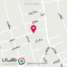 عکس کافه گیم شهرک