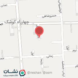 عکس سالن اجتماعات فلسطین