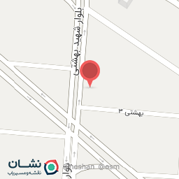 عکس عطاری مرهم