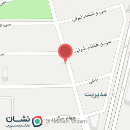 عکس دکتر شریفیان