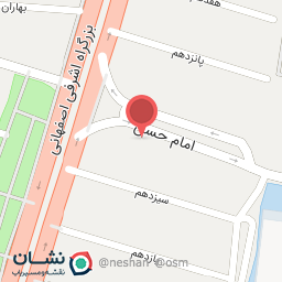 عکس کلینیک خوشه سبز